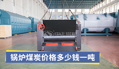 生物質(zhì)鍋爐用的材質(zhì) baiduyun