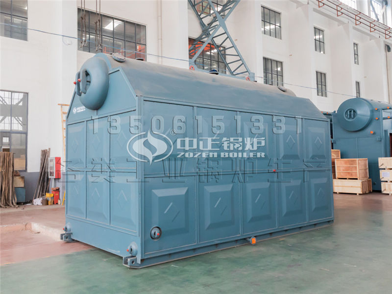 杭州鍋爐廠有限責(zé)任公司