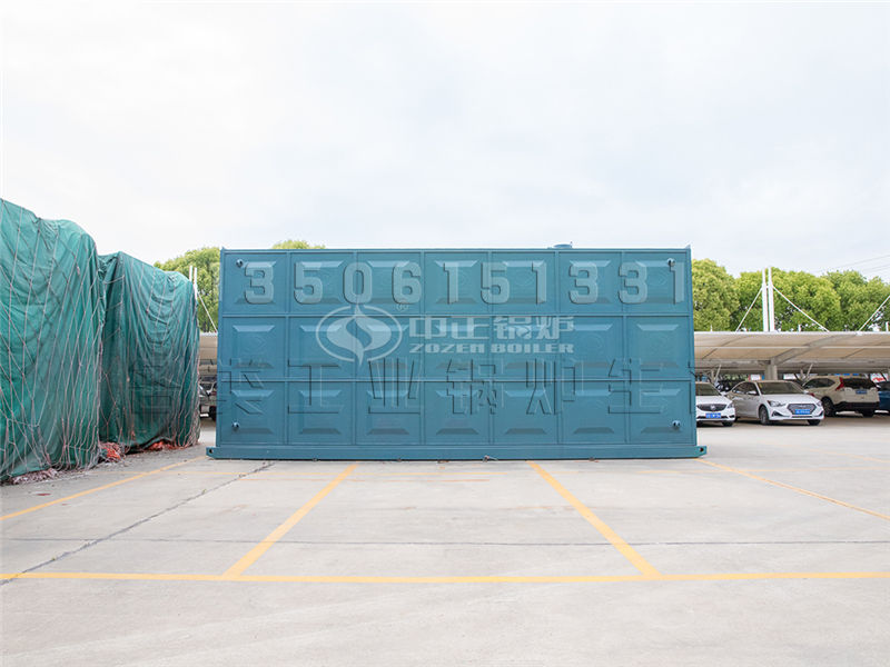 130噸燃煤鍋爐報價
