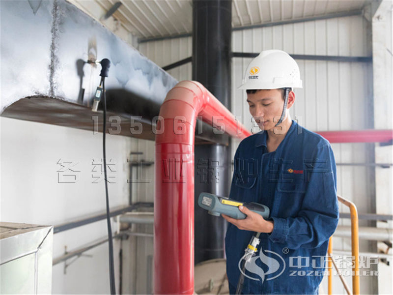 黑龍江鍋爐有限公司